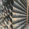 SSAW Carbon Welding Steel Pipe Price للطن